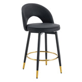 Modern Upholstered 360° Rotatable Bar Chair With Metal Legs For Dining Room (Set of 2)