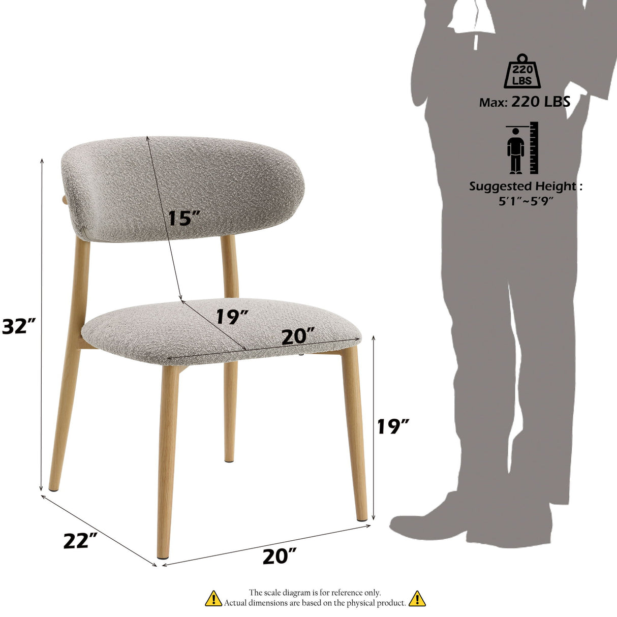 Kacey - Boucle Side Chair (Set of 2) - Gray