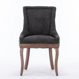 Ultra - Side Dining Chair (Set of 2)