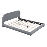 Upholstered Platform Bed With Thick Solid Frame And Stylish Curve-Shaped Design