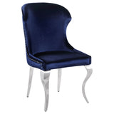 Daphne - Upholstered Dining Side Chair (Set of 2)